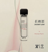 Aromag Distant Love Eau De Parfum - Stèle